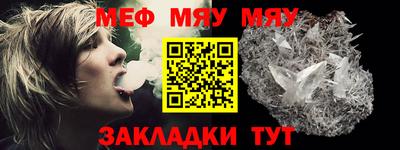 ECSTASY Кумертау