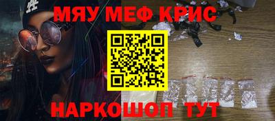 ECSTASY Кумертау