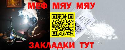 ECSTASY Кумертау