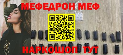 ГАЛЛЮЦИНОГЕННЫЕ ГРИБЫ Кунгур