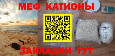 ГАЛЛЮЦИНОГЕННЫЕ ГРИБЫ Кунгур