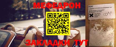 ECSTASY Кумертау