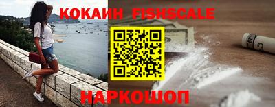 ECSTASY Кумертау