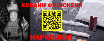 ГАЛЛЮЦИНОГЕННЫЕ ГРИБЫ Кунгур