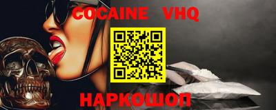 ГАЛЛЮЦИНОГЕННЫЕ ГРИБЫ Кунгур
