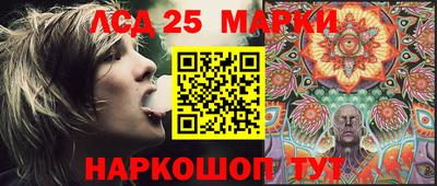 ECSTASY Кумертау