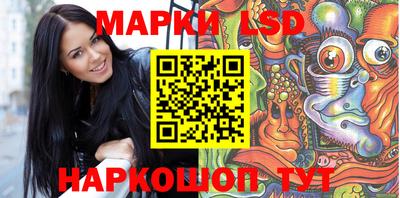 стаф Кулебаки