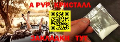 ГАЛЛЮЦИНОГЕННЫЕ ГРИБЫ Кунгур