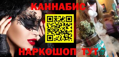 ECSTASY Кумертау