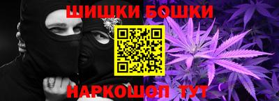 ГАЛЛЮЦИНОГЕННЫЕ ГРИБЫ Кунгур