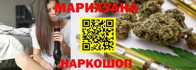 ГАЛЛЮЦИНОГЕННЫЕ ГРИБЫ Кунгур