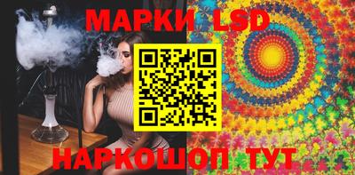ECSTASY Кумертау