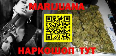 ECSTASY Кумертау