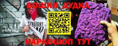 ECSTASY Кумертау