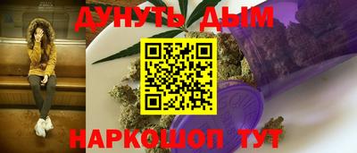 ECSTASY Кумертау
