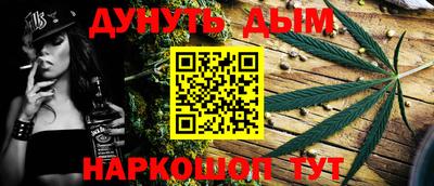 ГАЛЛЮЦИНОГЕННЫЕ ГРИБЫ Кунгур