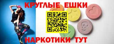 стаф Кулебаки