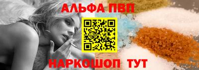 стаф Кулебаки