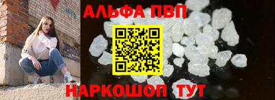 стаф Кулебаки