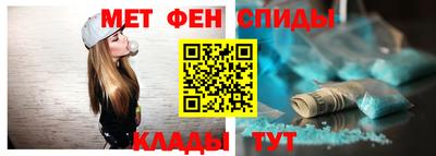 ECSTASY Кумертау