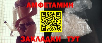 стаф Кулебаки