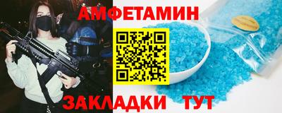 стаф Кулебаки