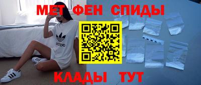 стаф Кулебаки
