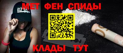 стаф Кулебаки