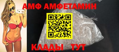 ECSTASY Кумертау