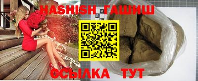 ГАЛЛЮЦИНОГЕННЫЕ ГРИБЫ Кунгур