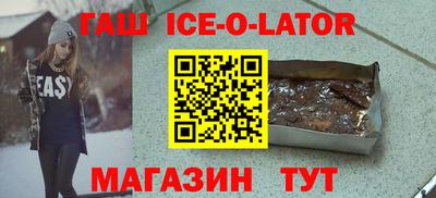 ГАЛЛЮЦИНОГЕННЫЕ ГРИБЫ Кунгур