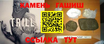 ECSTASY Кумертау