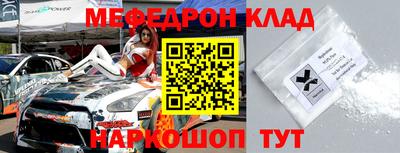 ГАЛЛЮЦИНОГЕННЫЕ ГРИБЫ Кунгур