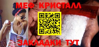 ECSTASY Кумертау