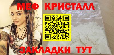 ГАЛЛЮЦИНОГЕННЫЕ ГРИБЫ Кунгур