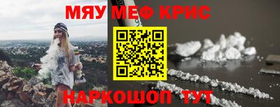 ГАЛЛЮЦИНОГЕННЫЕ ГРИБЫ Кунгур