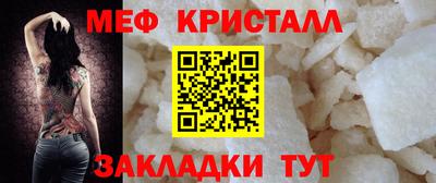 стаф Кулебаки