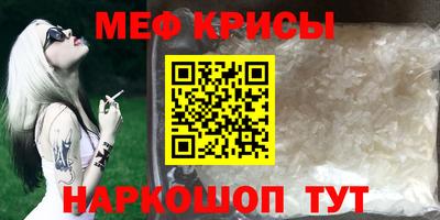 ГАЛЛЮЦИНОГЕННЫЕ ГРИБЫ Кунгур