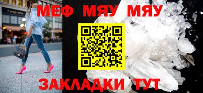 ГАЛЛЮЦИНОГЕННЫЕ ГРИБЫ Кунгур