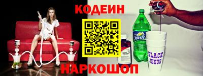 стаф Кулебаки