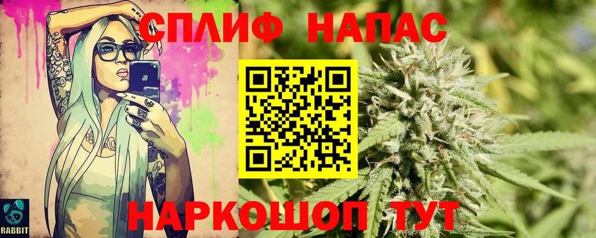 LSD-25 Кирово-Чепецк
